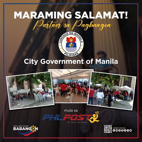 dps phlpost.gov.ph|Lungsod ng Maynila .
